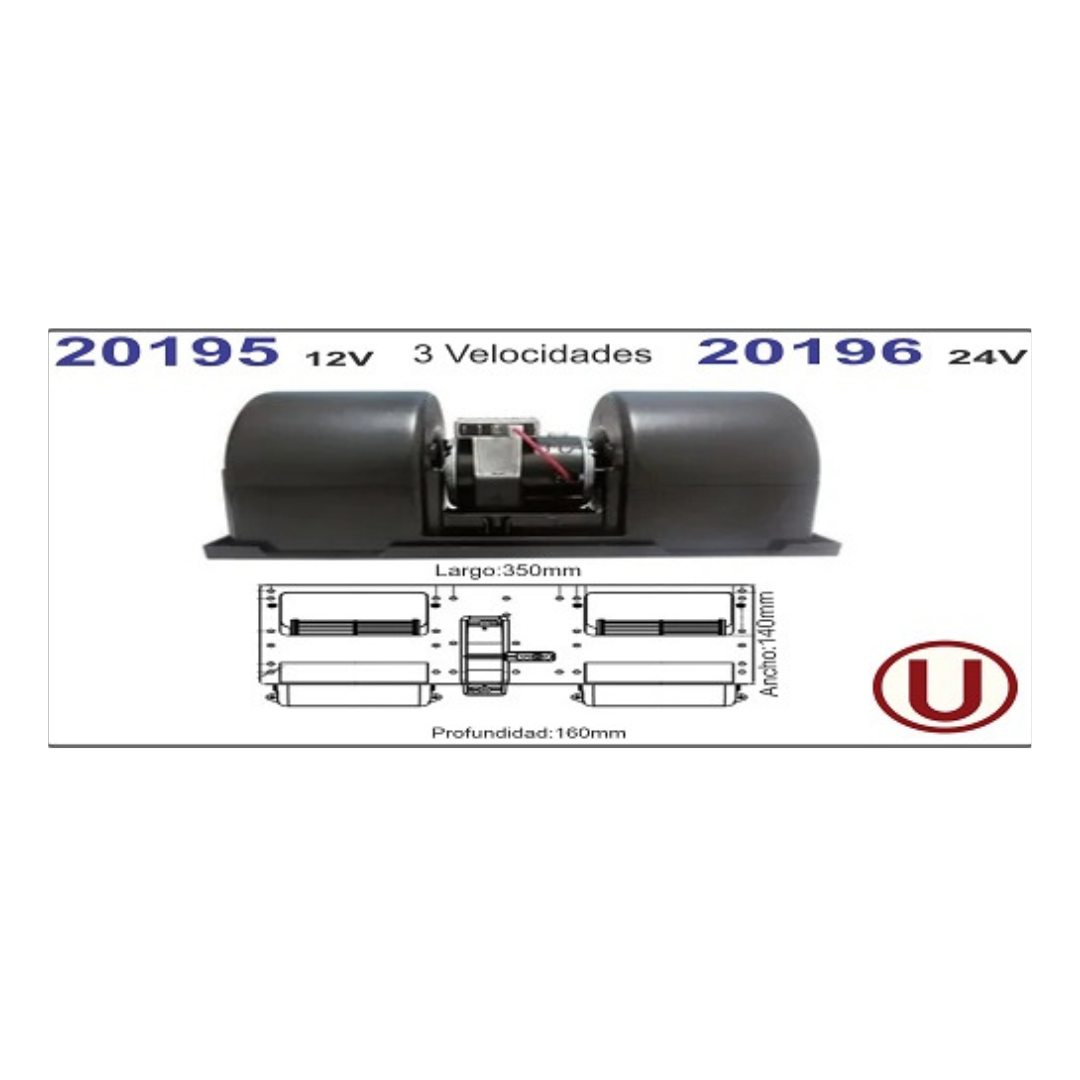 MOTOR SOPLADOR COMPLETO 12V UNIVERSAL CON CARCAZA 351X167X139 3 VELOCIDADES